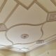 Große, stilvolle Altbau - Etagenwohnung mit Pariser Charme in Görlitz ! - 20220428_142040.jpg
