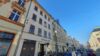 Wohnen mit besonderem Charme – große 3,5- Raumwohnung mit Balkon und Kamin im Görlitzer Zentrum ! - IMG-20230215-WA0033